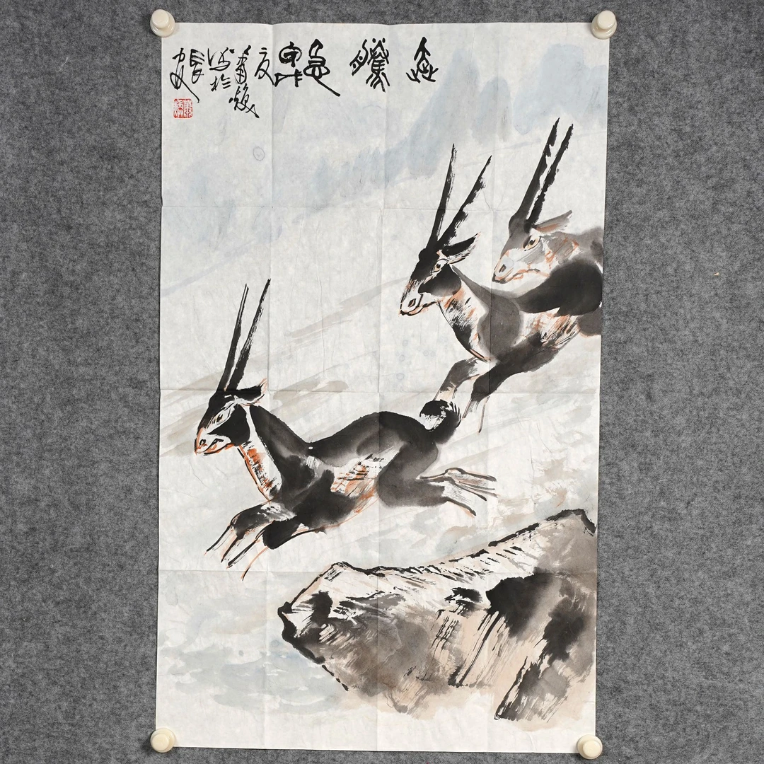 萧焕《三羊开泰》约5平尺96x59cm