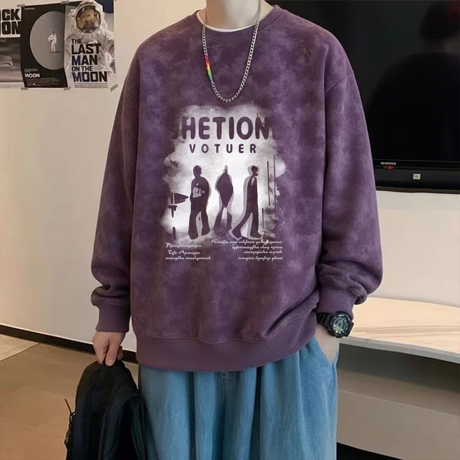 美式扎染圆领卫衣男士宽松大码潮流长袖上衣青少年潮牌百搭打底衫