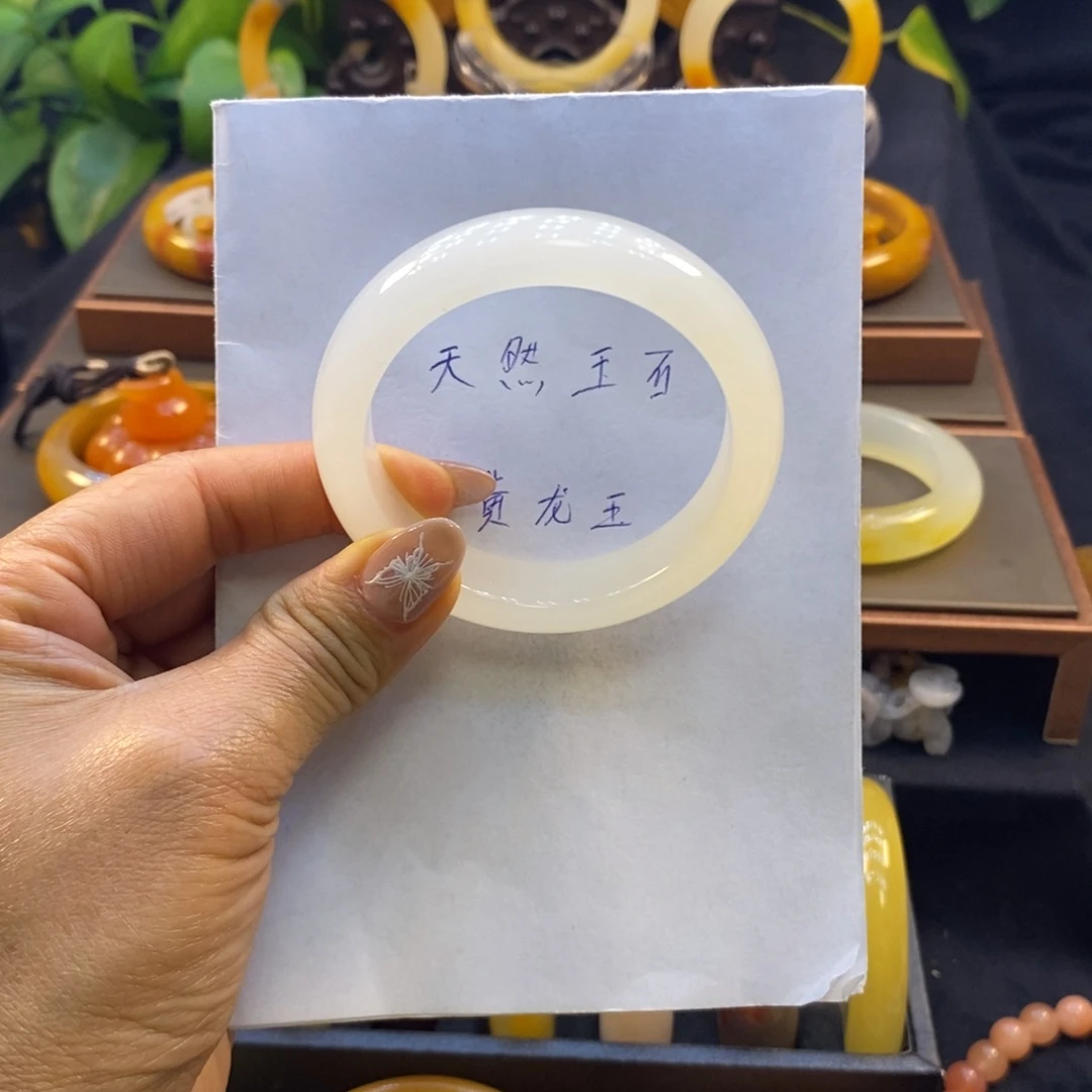 石英质玉（黄龙玉）未镶嵌手镯阳阳