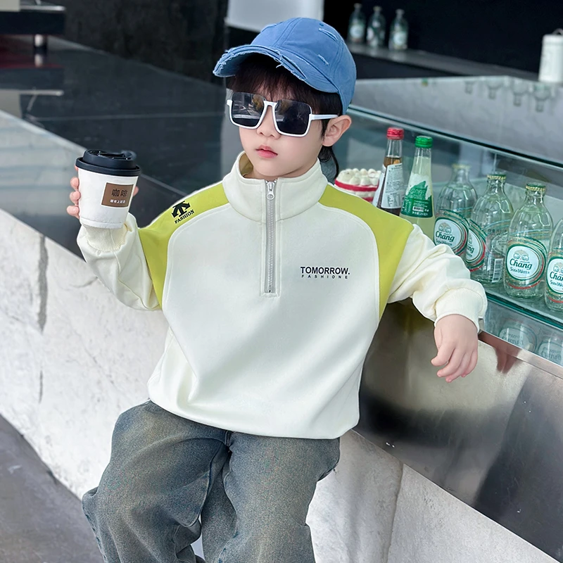 男童卫衣立领春秋款2025新款酷帅潮儿童春装拼接休闲上衣中小童装