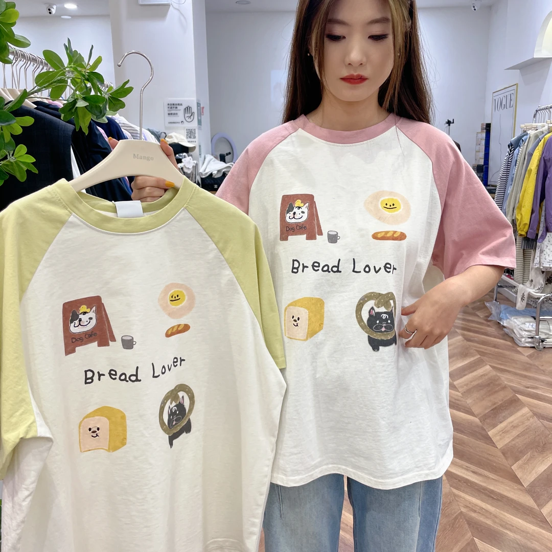 66102 插肩袖糖果T恤