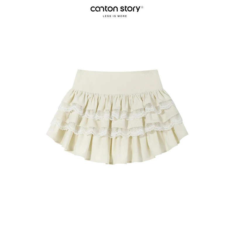 羊城故事【现现】纯欲蕾丝拼接杏色蛋糕裙高腰a字半身裙 Y50147882