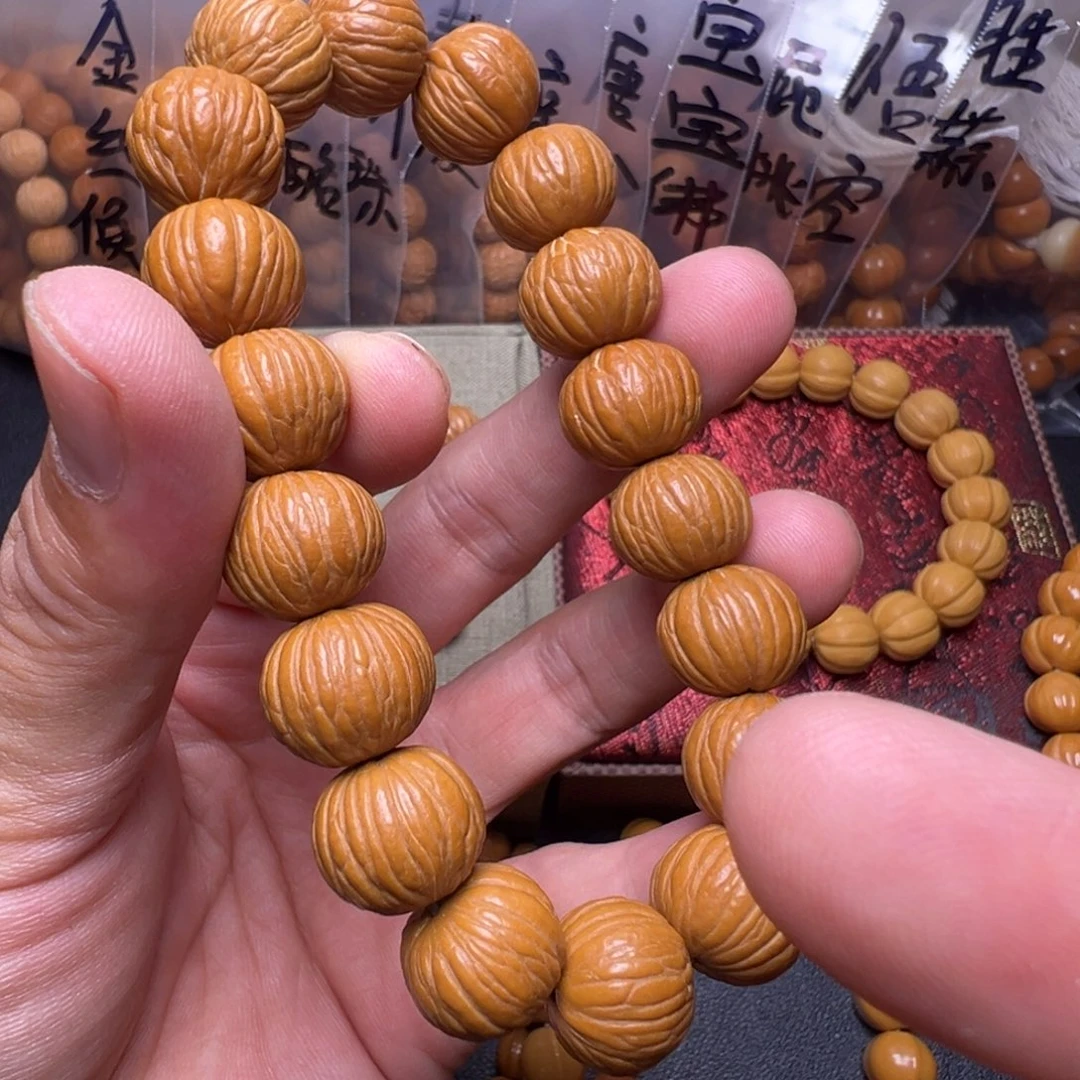 手串猴头核桃15啊啊啊啊啊啊啊啊啊呃呃呃
