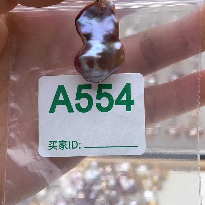 天然珍珠。  漏 漏 漏淡水珍珠未镶嵌