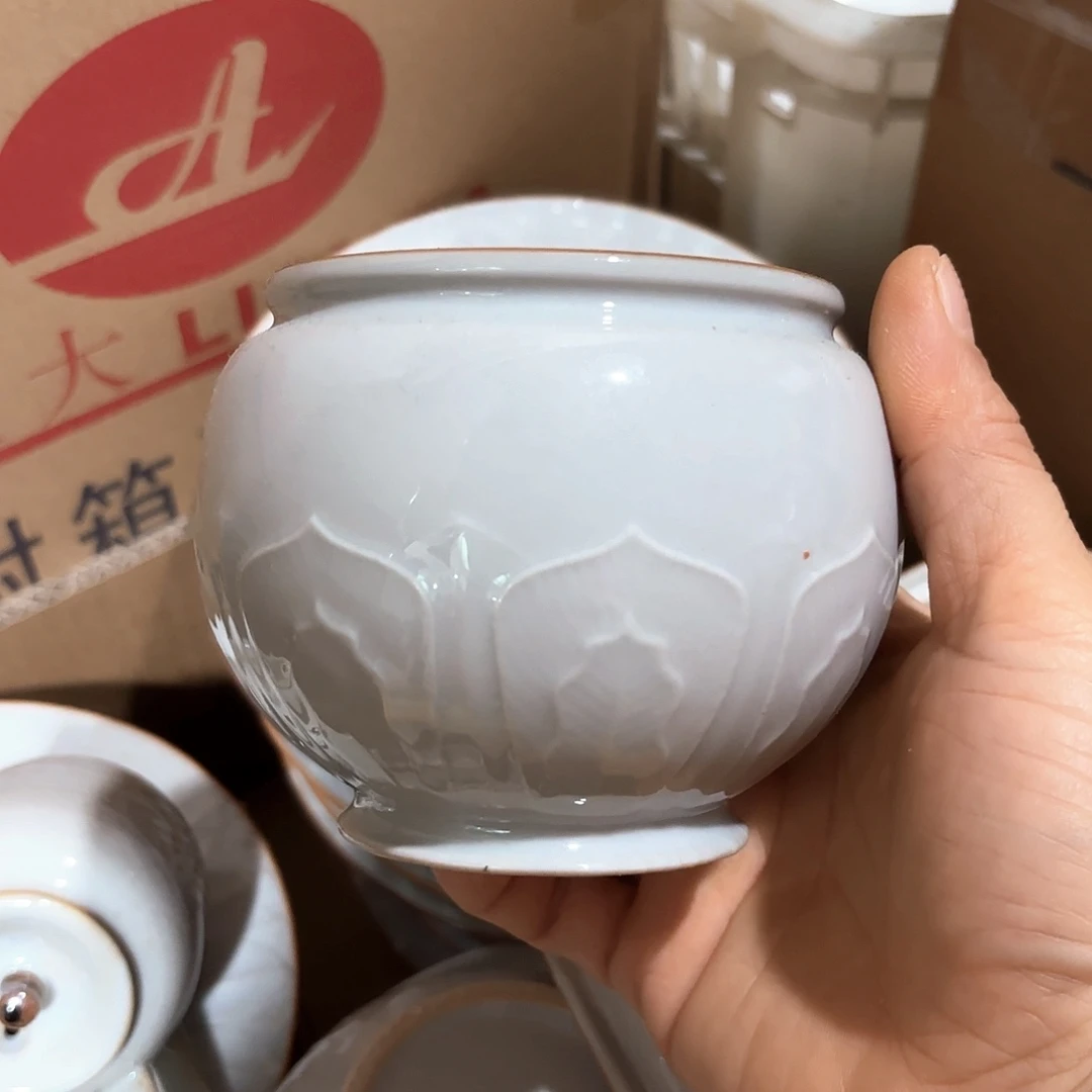 微瑕介意不要下单