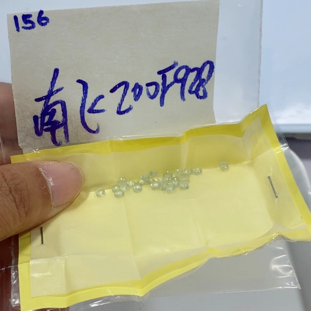 南***子定制翡翠未镶嵌不