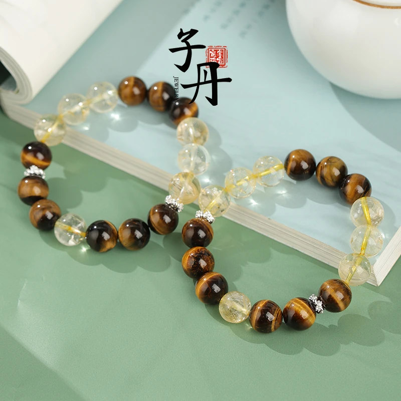 【小乔】虎眼石黄阿赛手串（多样性发/发一条） C5-303