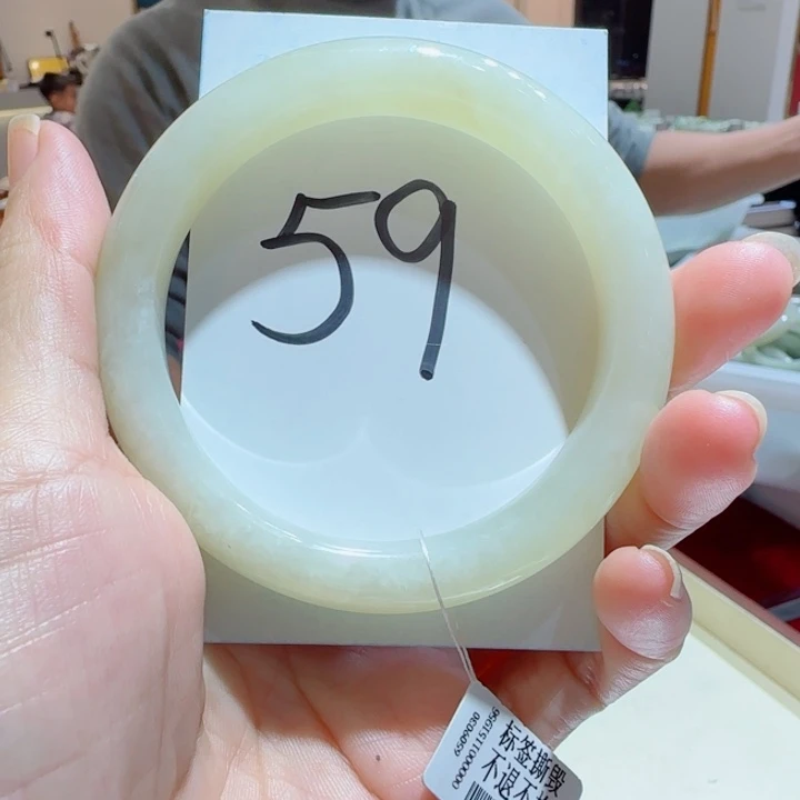 和田玉未镶嵌手镯039