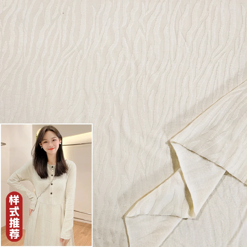 斑纹白 蚕香提花棉针织布料 植物精梳提花面料 秋冬服装面料