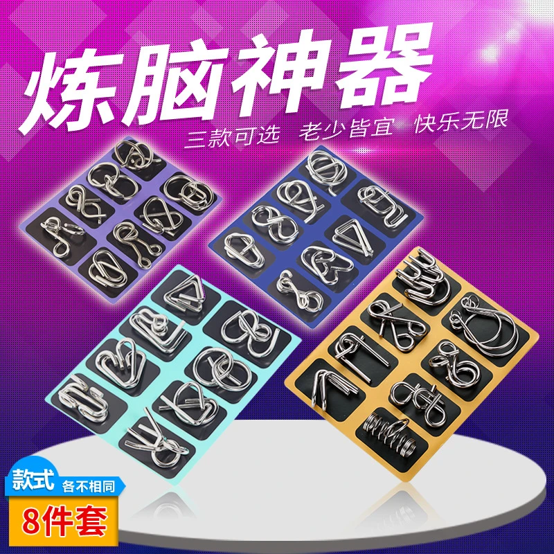 智力扣8ABC金属益智九连环系列解环解扣批发女士职业高跟鞋