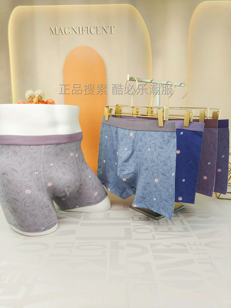 男士高端印花皮马棉内裤舒适平角亲肤柔软时尚次日发