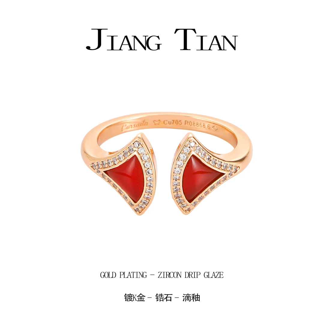 铜合金石英石戒指 CNC精工 锆石扇扇气质红色戒指3950