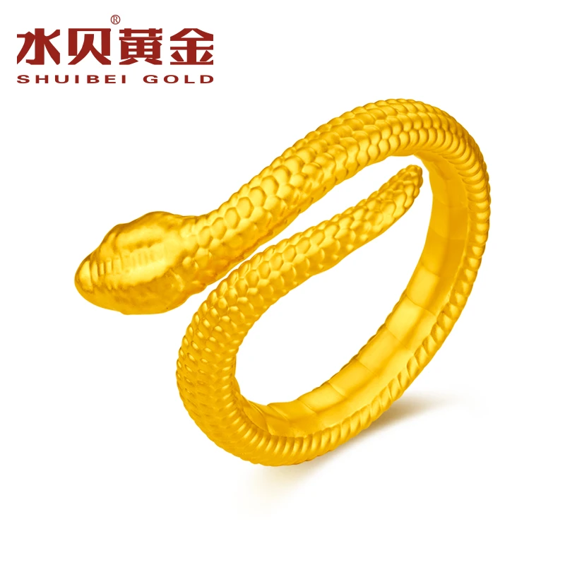 水贝黄金蛇年灵蛇时尚简约LSHEJZ