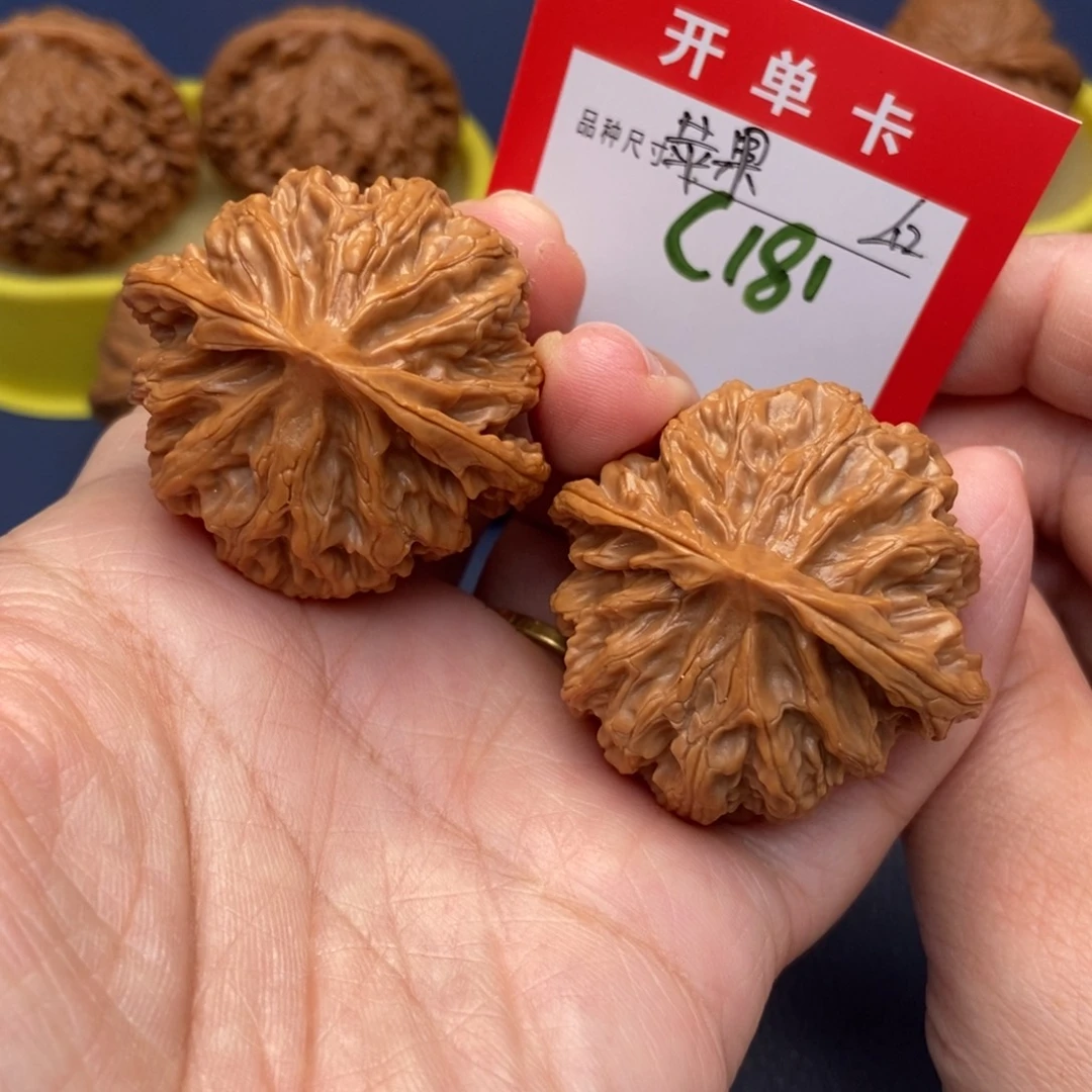 文玩核桃吊坠文玩核桃