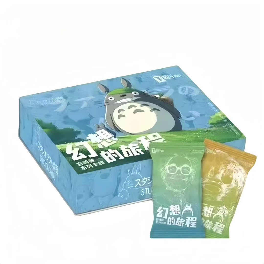 【踢踢浮浮】宫崎骏《陶优文创》幻想的旅程收藏小卡代拆