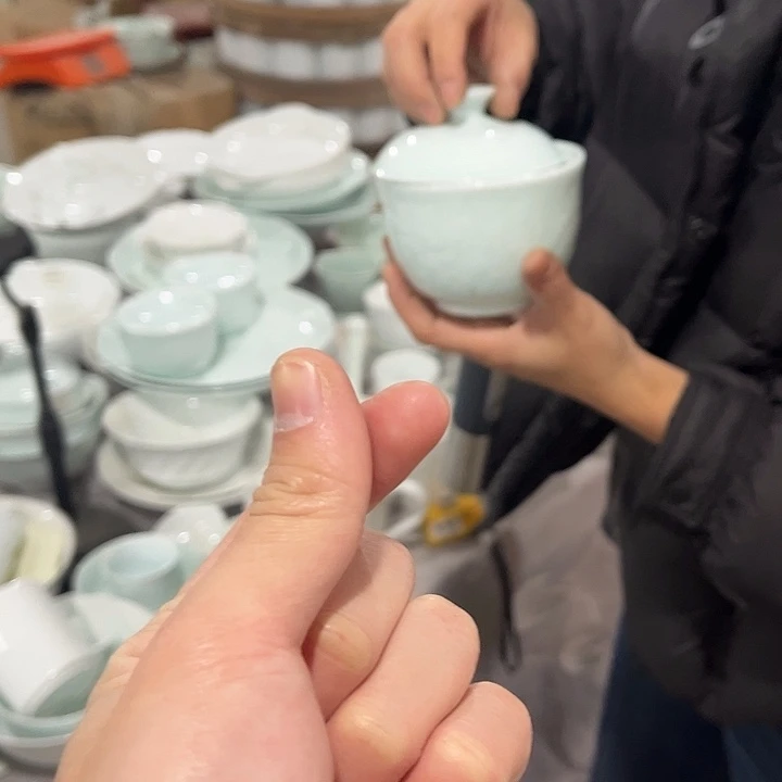 美***成瓷片青瓷7.5英寸斗笠面碗两个微瑕包邮