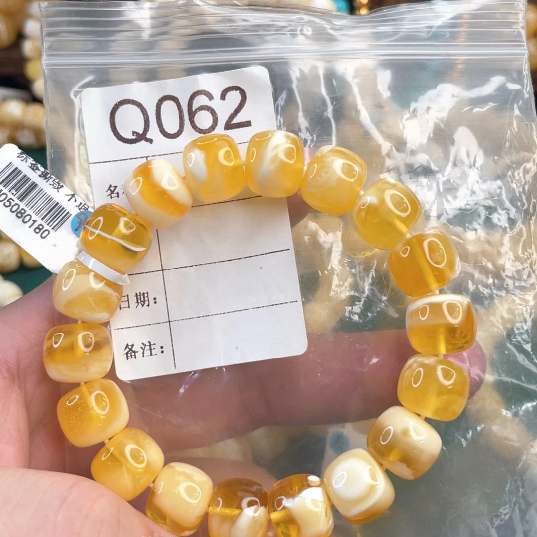 未镶嵌琥珀珠宝奇石