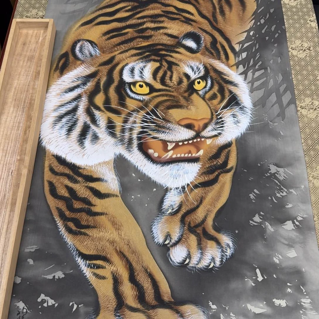 艾****）美术作品不退不换032