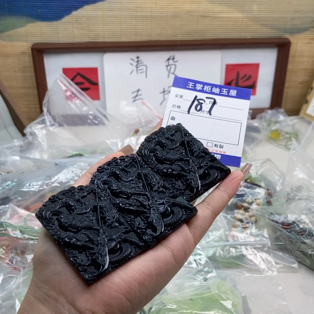 岫玉未镶嵌吊坠吊坠多样性，发一个