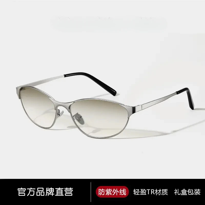 HUANGQUE猫眼水银女款防紫外线曲面高级感潮流太阳镜街拍凹造型