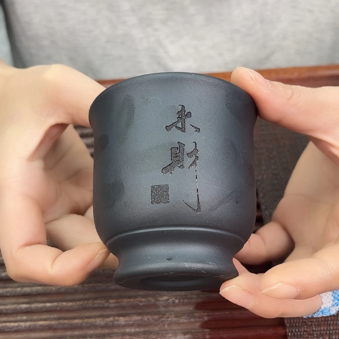 宜兴原矿紫砂全手工盖杯
