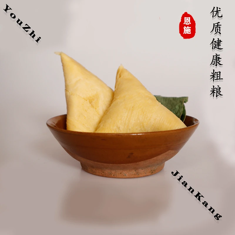 粗粮苞谷粑粑玉米磨浆纯手工制作自然发酵软糯香甜