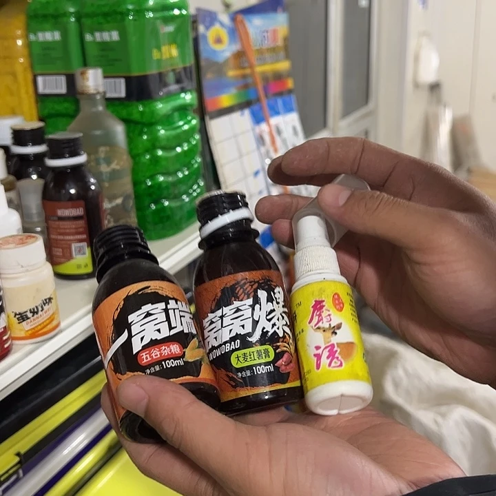 喜钓狼大卖红薯膏➕五谷杂粮