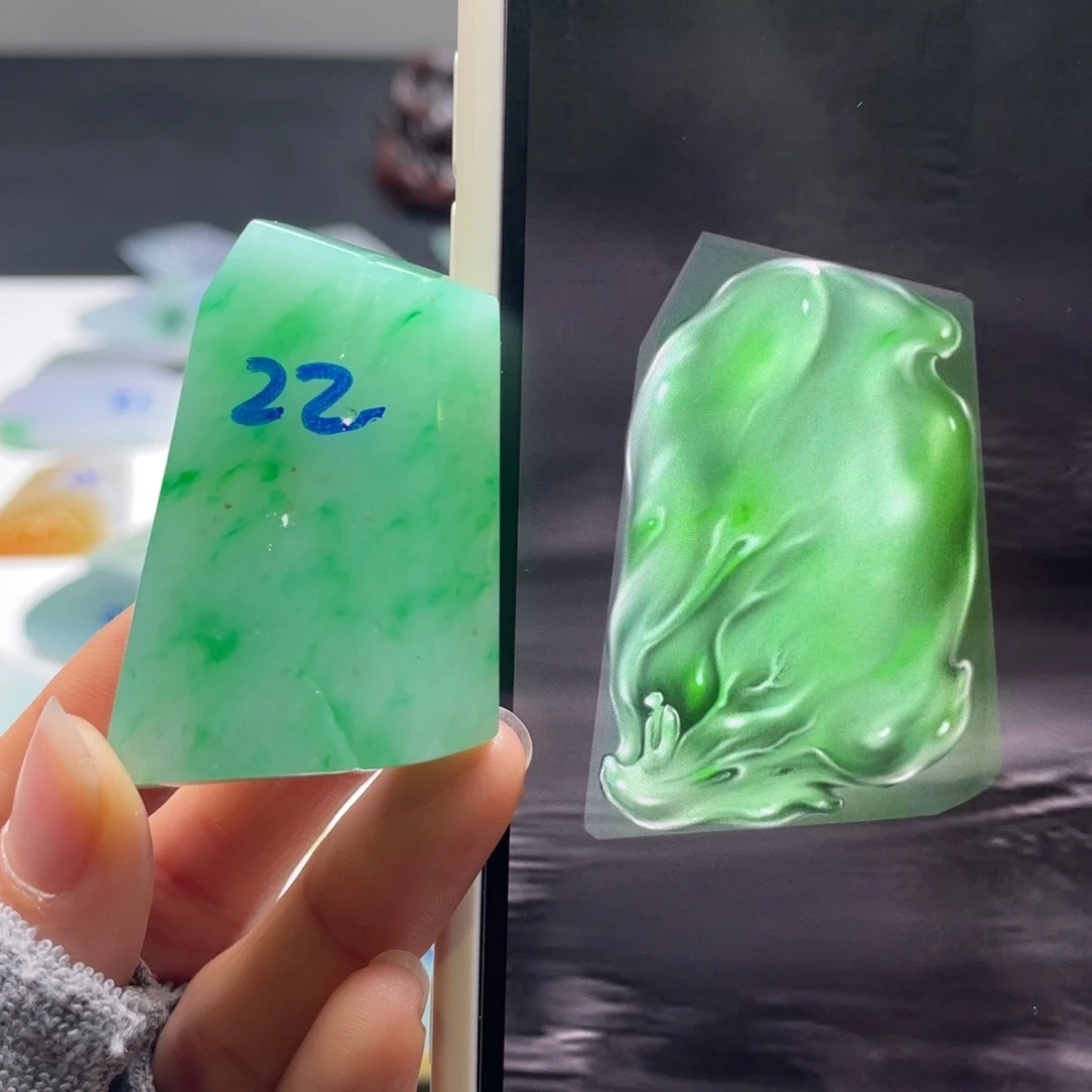 定制翡翠未镶嵌包工