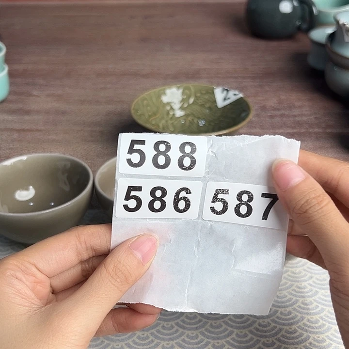 龙泉云间青瓷小米茶器