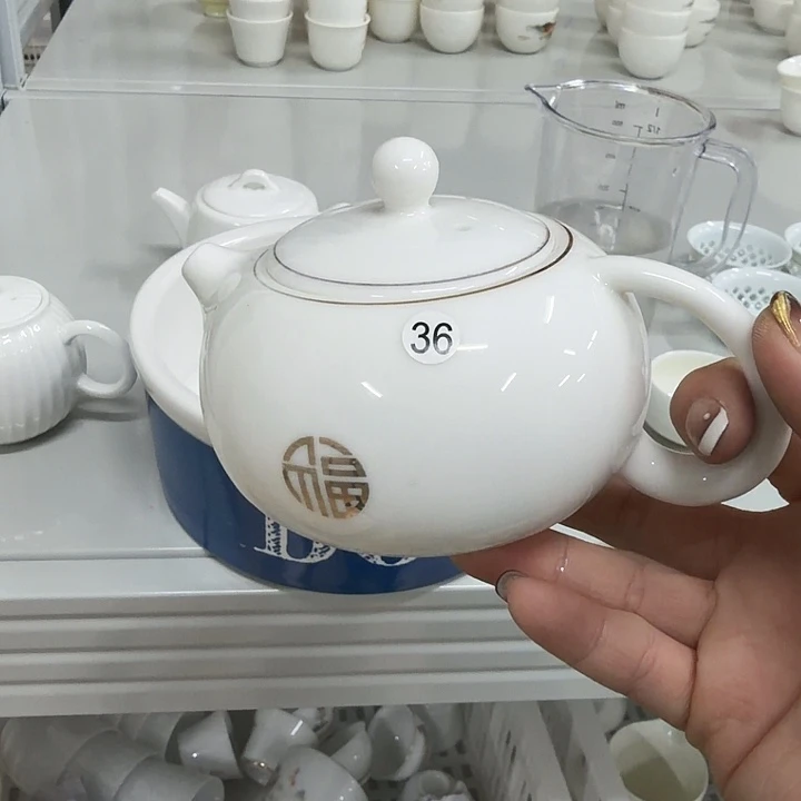 孤品羊脂西施壶220微瑕