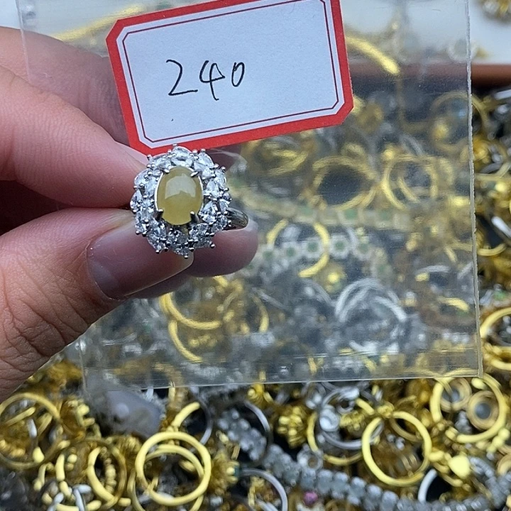 翡翠未镶嵌戒指240