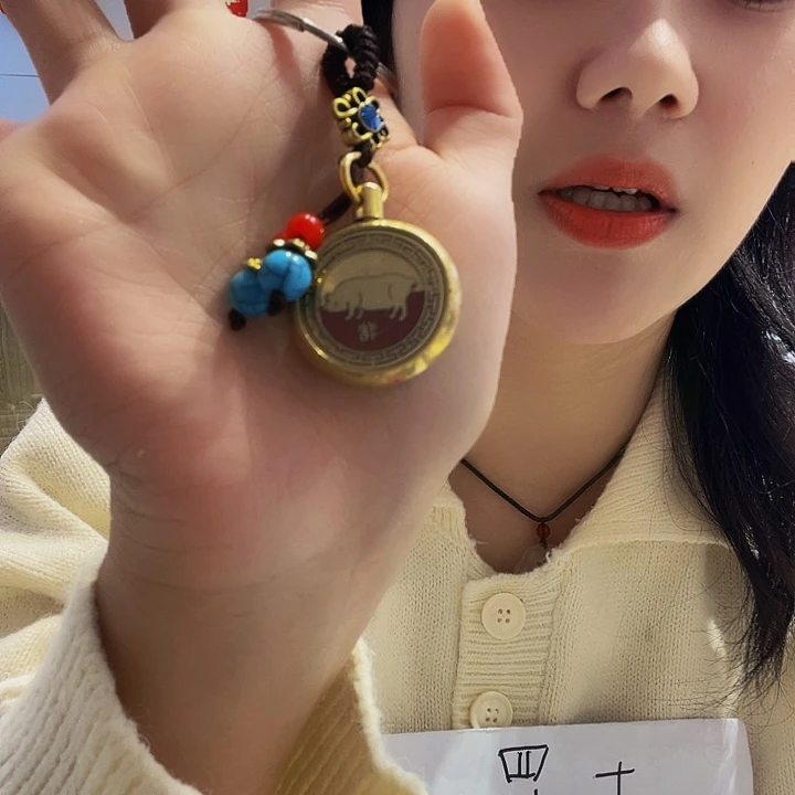 自己备注生肖888888888