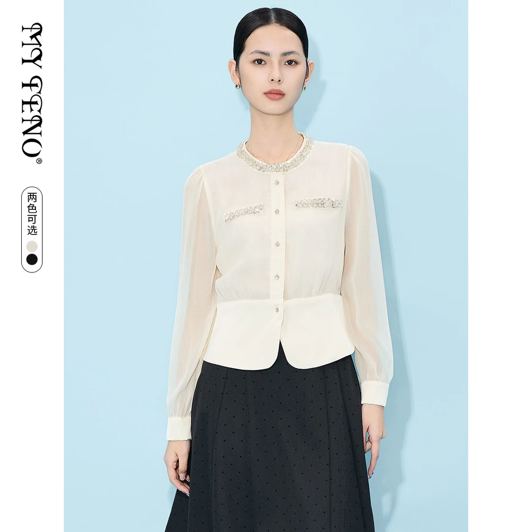 【福利专属】马天奴上衣小香风长袖白色短款时尚粗花呢VHS455POH0