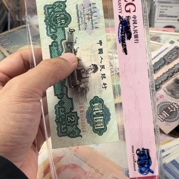 旧票车工一张旧票的364