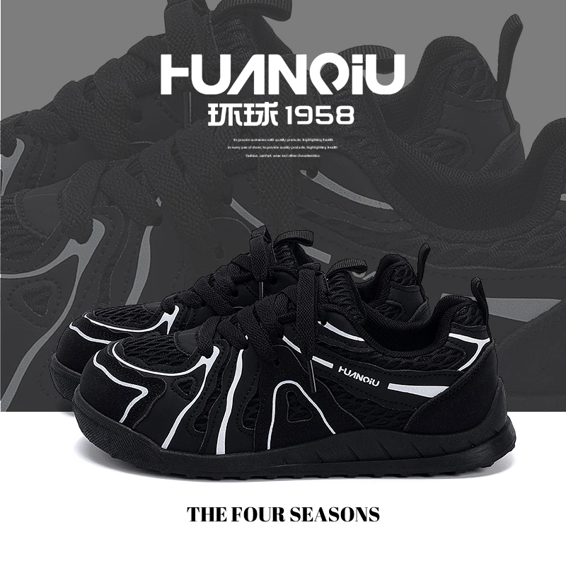 环球网面透气小白鞋女2025新款夏日轻薄鞋子黑色德训鞋休闲运动鞋