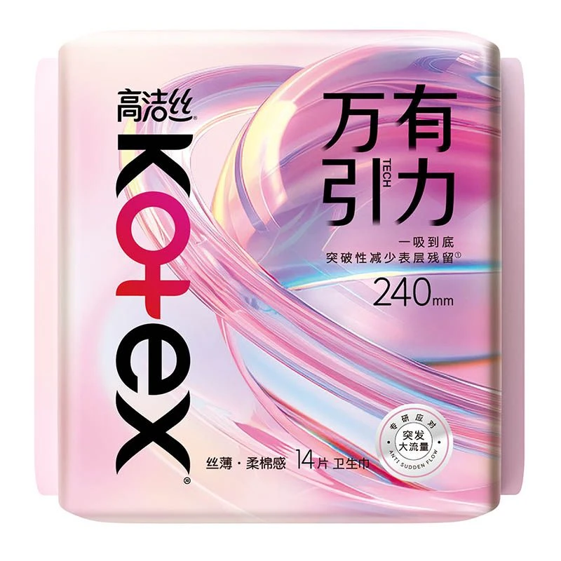 高洁丝万有引力卫生巾240mm*14片/包