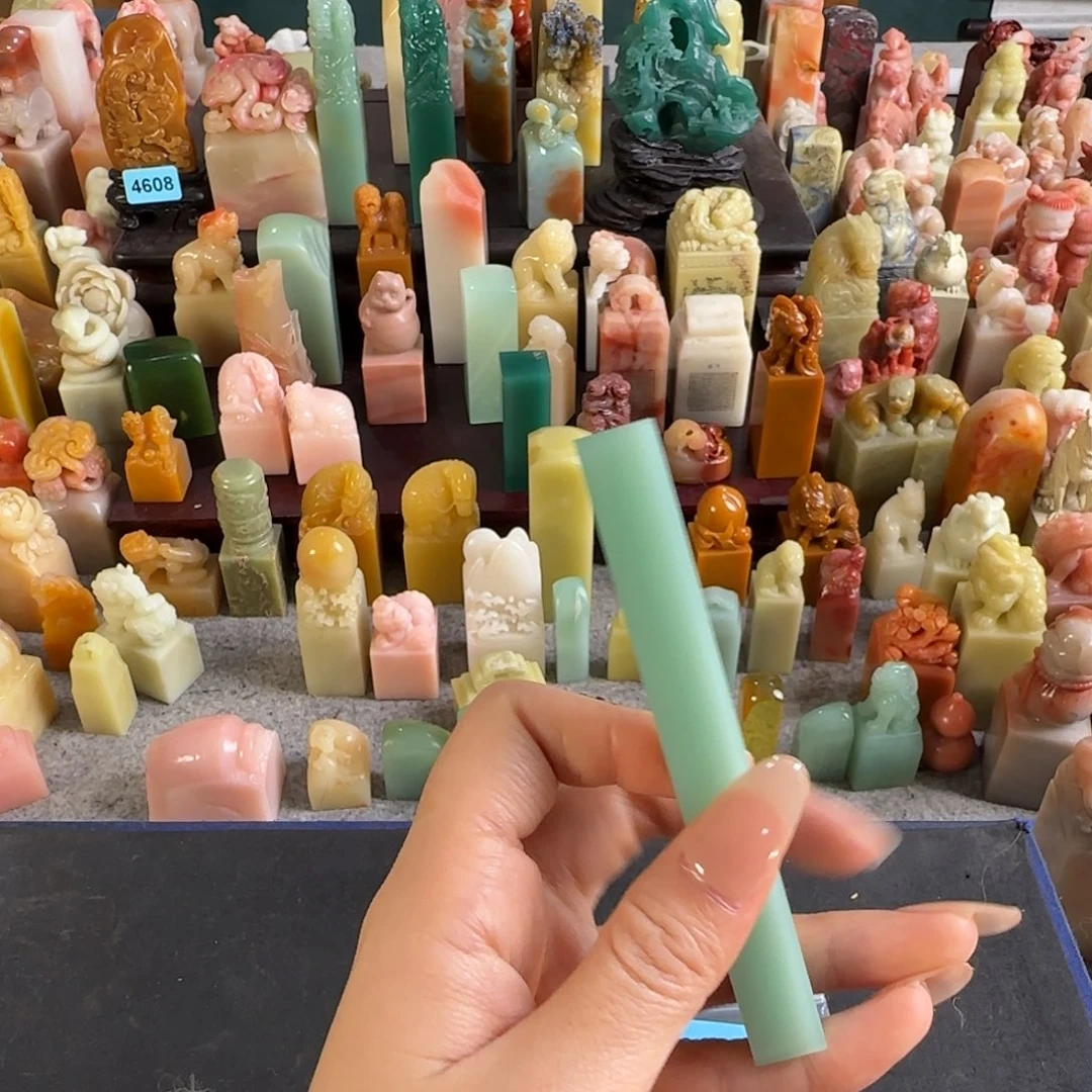 墨***羊印石青田石小明3396