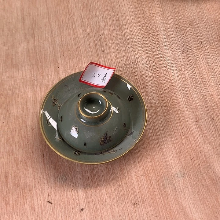 微瑕茶具介意勿拍