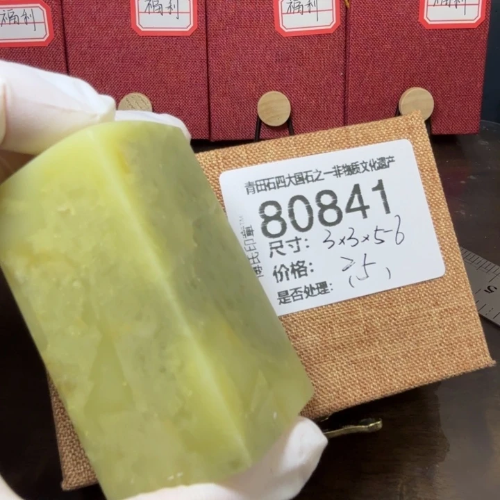 青田石12.30青田石雕厂家直销