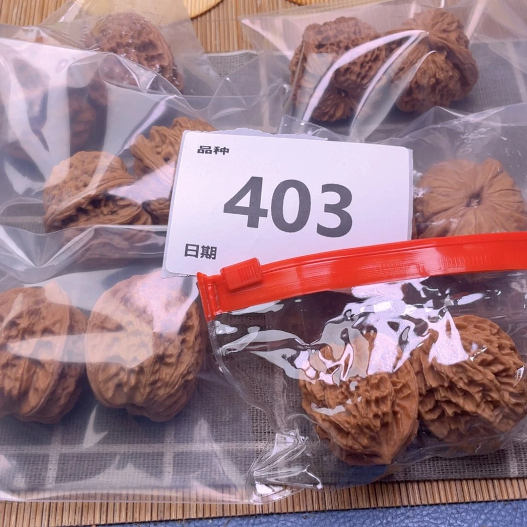 把件文玩核桃403号6对