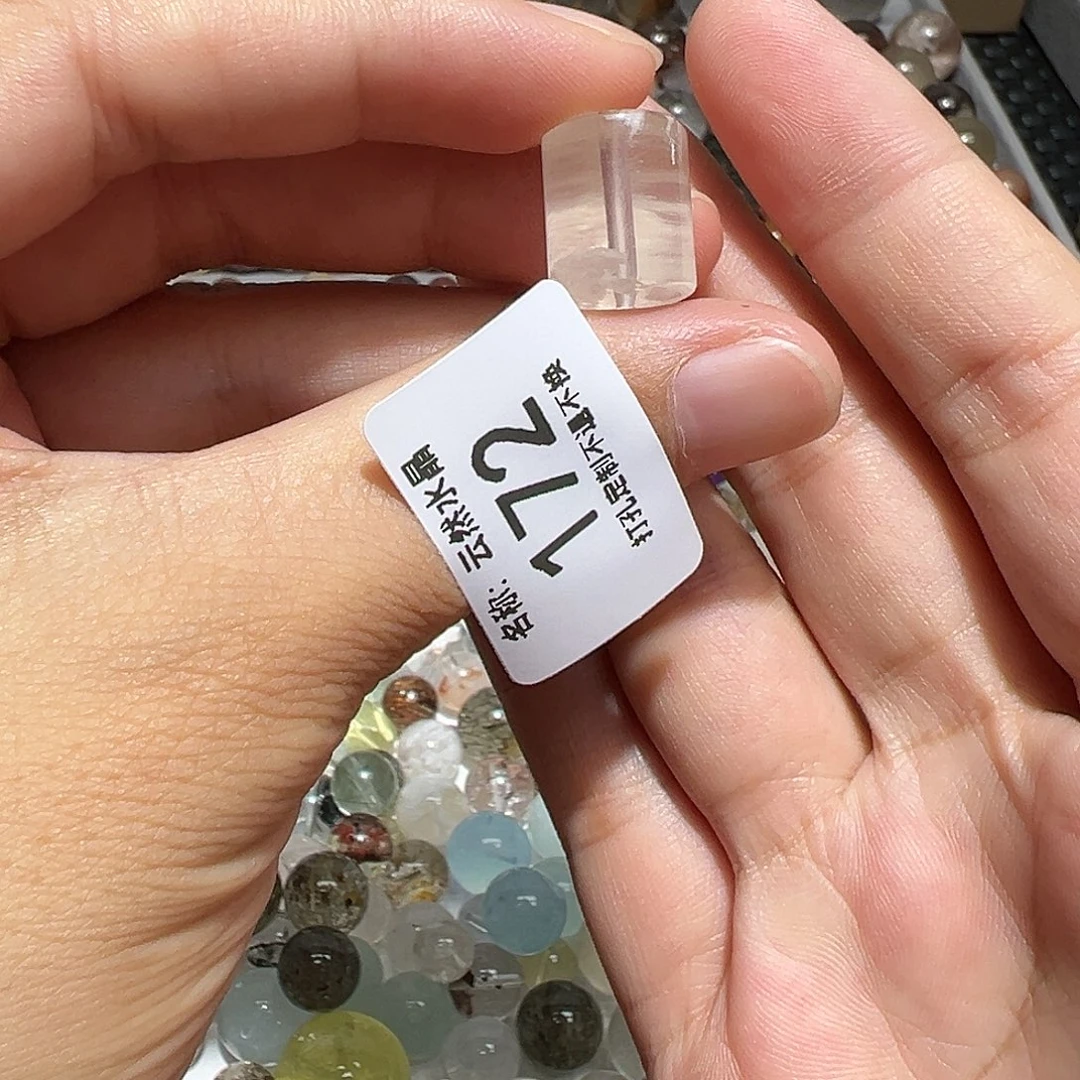 水晶珠宝半成品未镶嵌