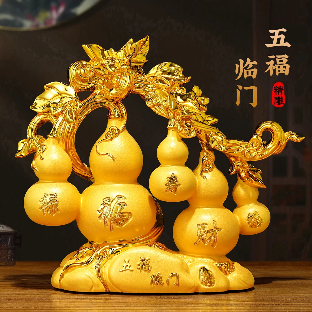 五福临门葫芦摆件招财中式客厅玄关电视柜高档装饰搬新家乔迁礼物
