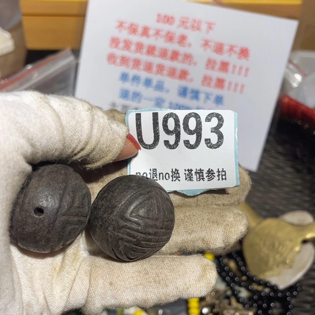 瓷片用****4火爆瓷片火爆瓷片