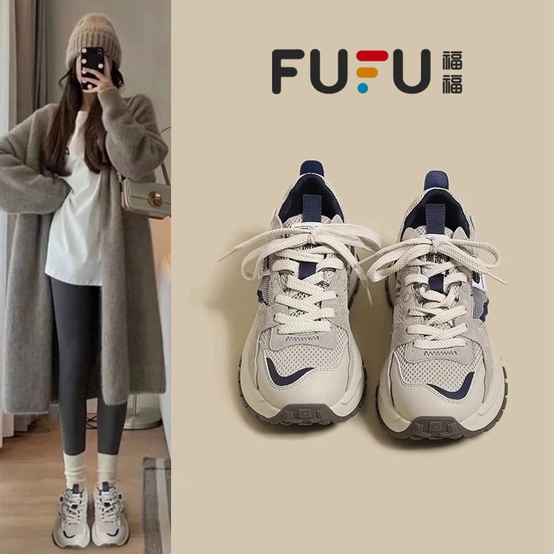 福福老爹鞋女款2025新款百搭春季阿甘鞋女士爆款鞋子运动鞋休闲鞋