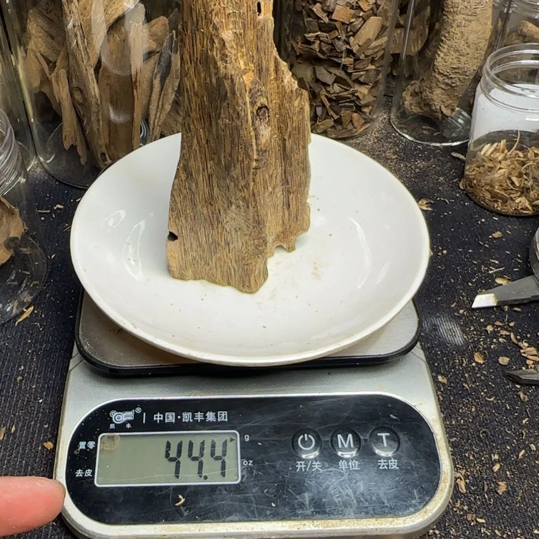 沉香碎屑沉香棋楠沉香44.4