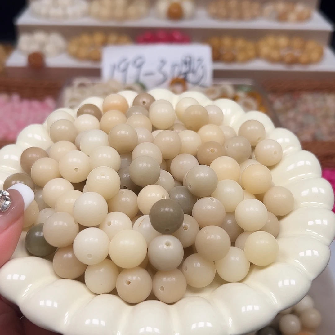 菩提根/象牙果手串微瑕卡13左右莫蓝蒂色圆110颗