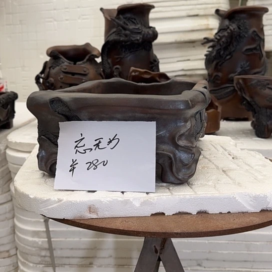 忘***为宜兴紫砂花盆盆艺