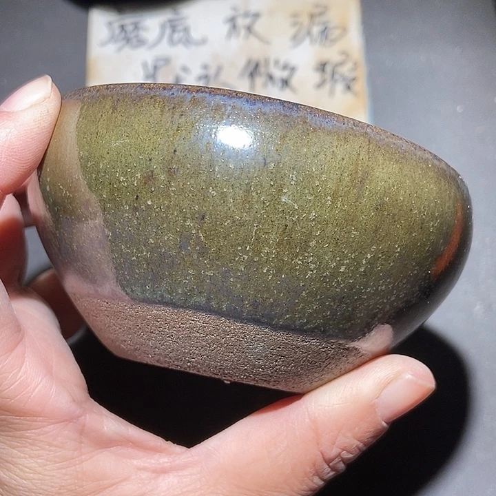 茶盏899 建窑建盏微瑕磨底