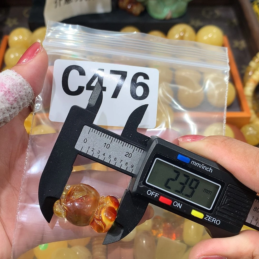 未镶嵌琥珀珠宝奇石