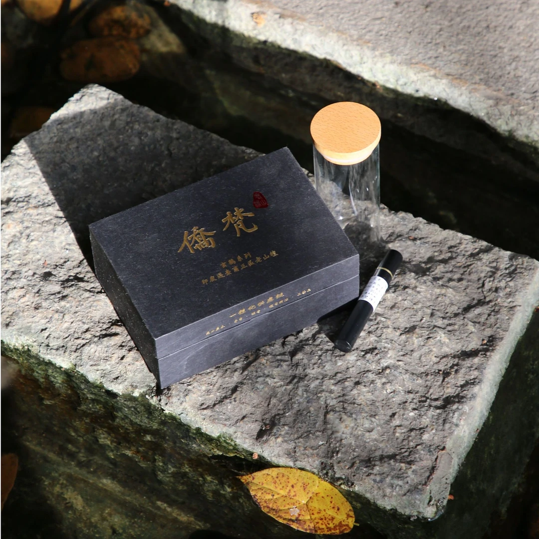 高端定制玄鹤首饰礼盒老山檀手串